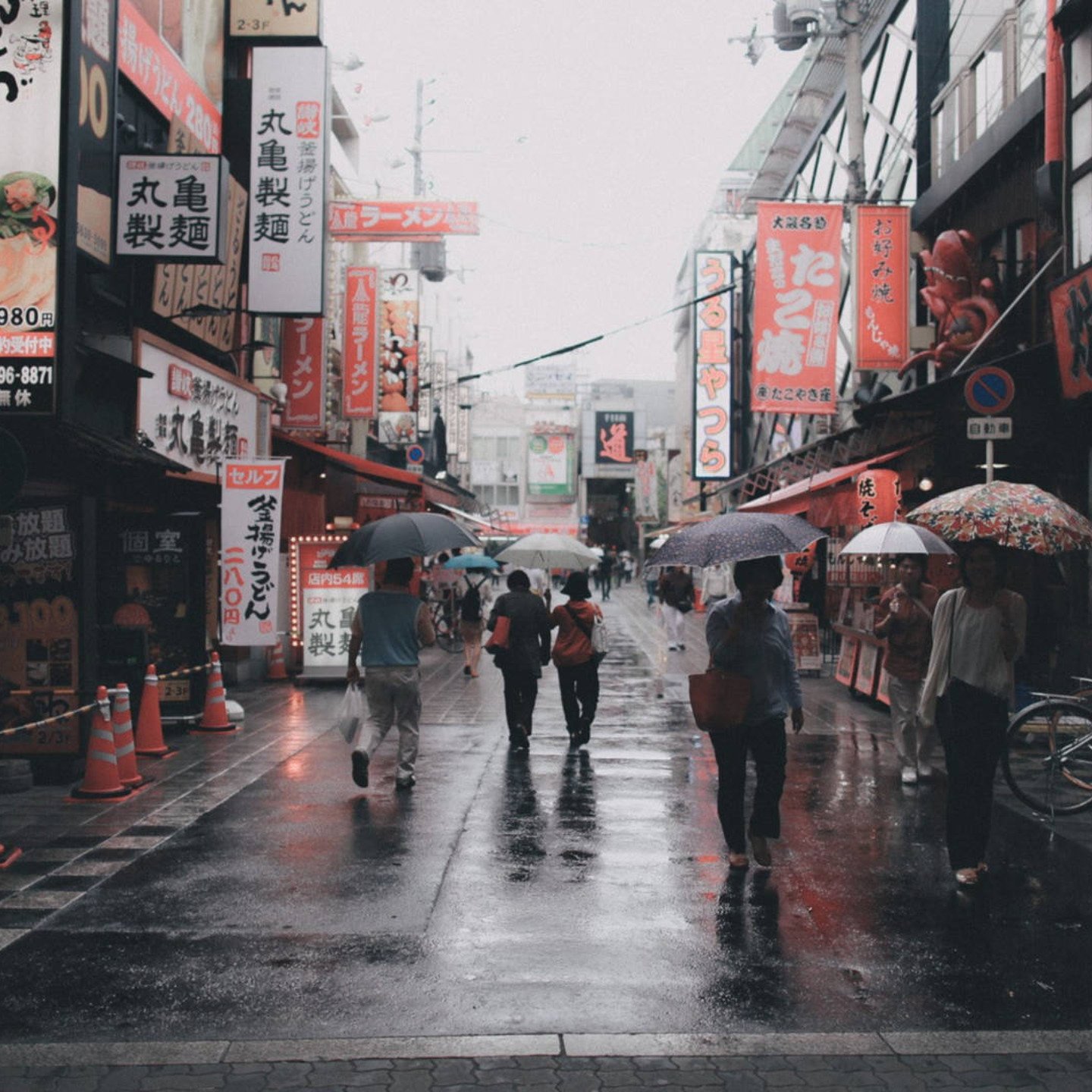 Lowongan Test — di Jakarta